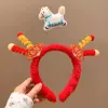7247 New Year Spring Pony Headband-White Horse