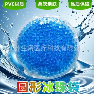 ���S����PVC���z����С̖�A�α���ӡˢ��������󽵜��������N