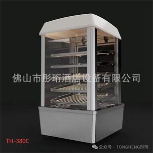 ���������� ̨ʽչʾ�� 늟Ẇ������ ͸��5�Ӽӟᙙ