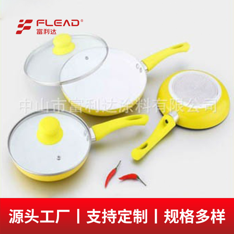 长期供应 不锈钢耐高温涂料 耐磨有机硅涂料 防火不粘涂料