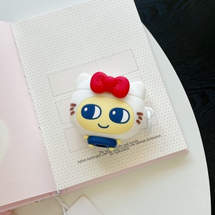 Cute Tamagotchi AirPods Pro3 Apple Bluetooth Earphone Case 2/4 Generation Cartoon Protective Cover Suitable for Women