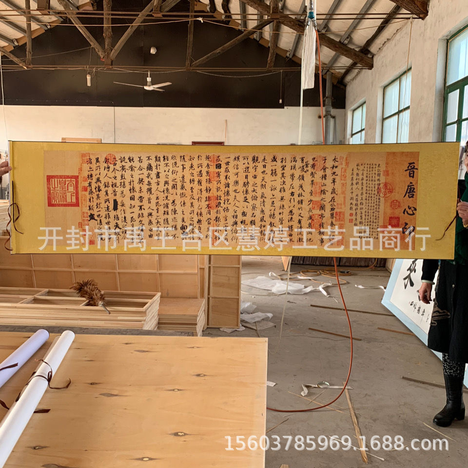 Wang Xizhi Orchid Pavilion Preface Hanging Painting Calligraphy and Painting New Chinese Style Living Room Painting Tea Room Study Office Decorative Painting