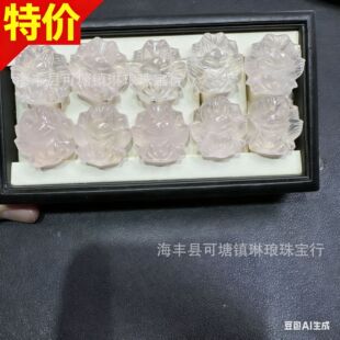 ���؃r���Ȼ�۾�ɏ����β�����������������diy���΢��