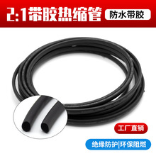 �p�ڼӺ�늹�늾����o��s����ĥ��ˮ���z���տs�ܟ�s�׹��͸ߜ�