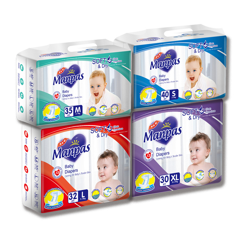 Baby diapers can be customized and authorized by the brand.