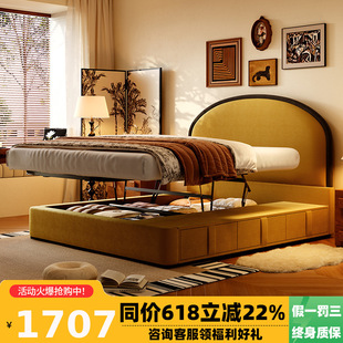 ͩ�Z�� �͹�ĺ�Ĵ�ѩ�᠖�q��ˇ���p�������й�ƽ�ƃ����ռ{��