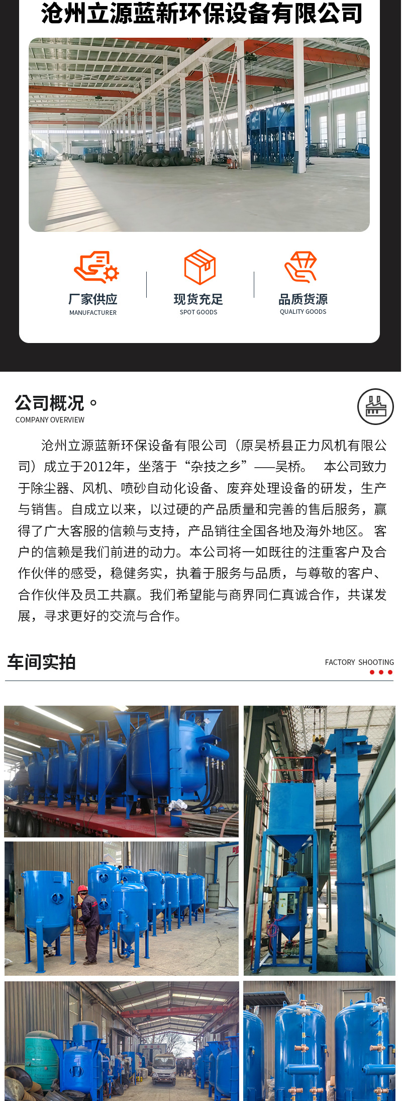 Screw air compressor permanent magnet frequency conversion mute energy saving air pump air compressor laser cutting professional air compressor