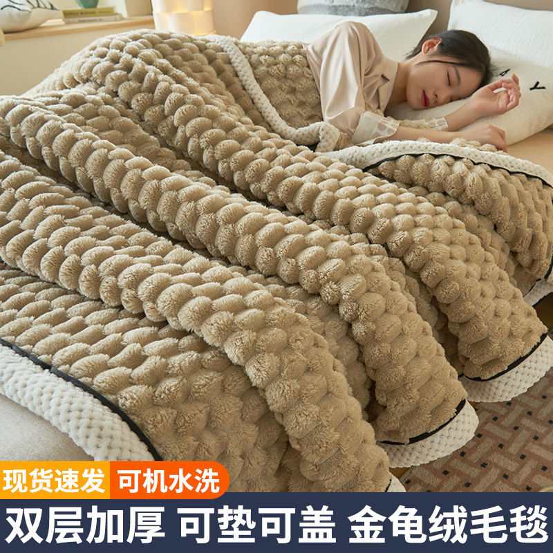 Invierno de lana de coral gruesa mantas torre mantas mantas dormitorios de estudiantes de oficina siesta mantas sofá mantas mantas mantas mantas