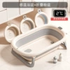 [Digital and warm] Volcanic ash+3 folding washbasins