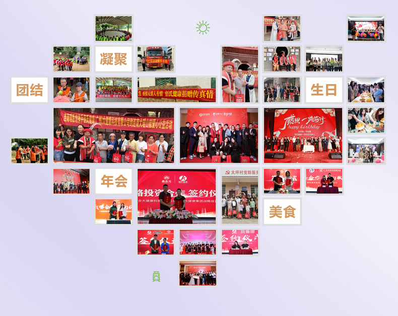 详情-OEM置顶图_09