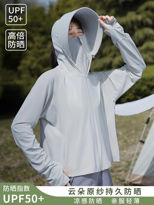 アイスシルク大きなつば日焼け防止服女性のための 2025 夏の新しい抗 UV サイクリング日焼け止めシャツ日焼け止め服ブラウス|undefined