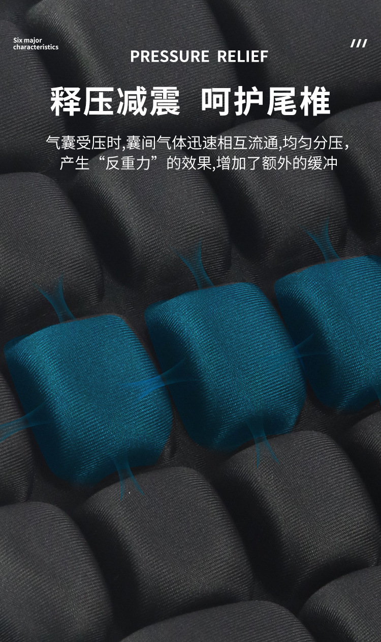 Electric motorcycle 3D shock-absorbing seat cushion cover, heat-insulating and sun-proof, suitable for all seasons, electric bike seat cushion, long-distance riding equipment