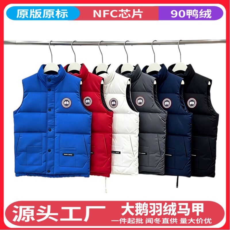 Cross-Border Goose down Vest 2054m Model Unisex Sleeveless Stand Collar Autumn and Winter Outdoor Thickened Warm Jacket