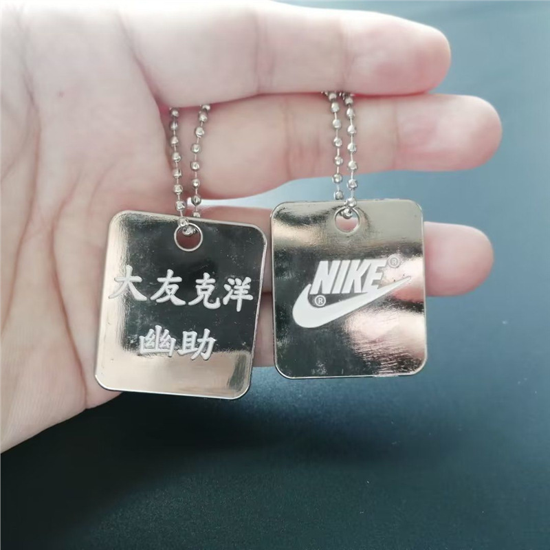 Suitable for DUNK SB Otomo Keyang Joint Hanging Decorative Tag Tianruo Love Venus DIY Pendant Metal Card Suitable for DUNK SB Otomo Keyang Joint Hanging Decorative Tag Tianruo Love Venus DIY Pendant Metal Card