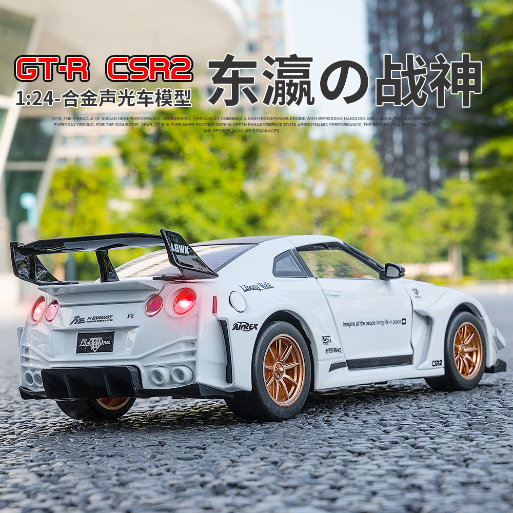 (Caja de espuma) simulación 1 A 24GTR aleación coche deportivo modelo decoración juguete colección con sonido y luz