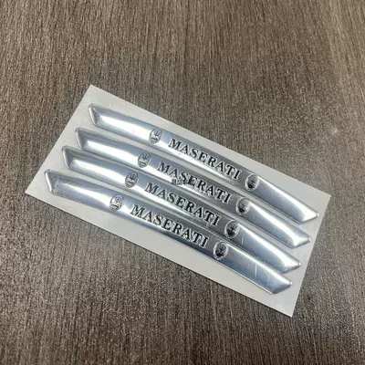 Car logo: Wheel Hub Decoration Labeling - standard-maserati-silver
