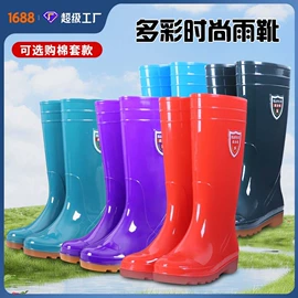 男式雨鞋;女式雨鞋;涉水裤