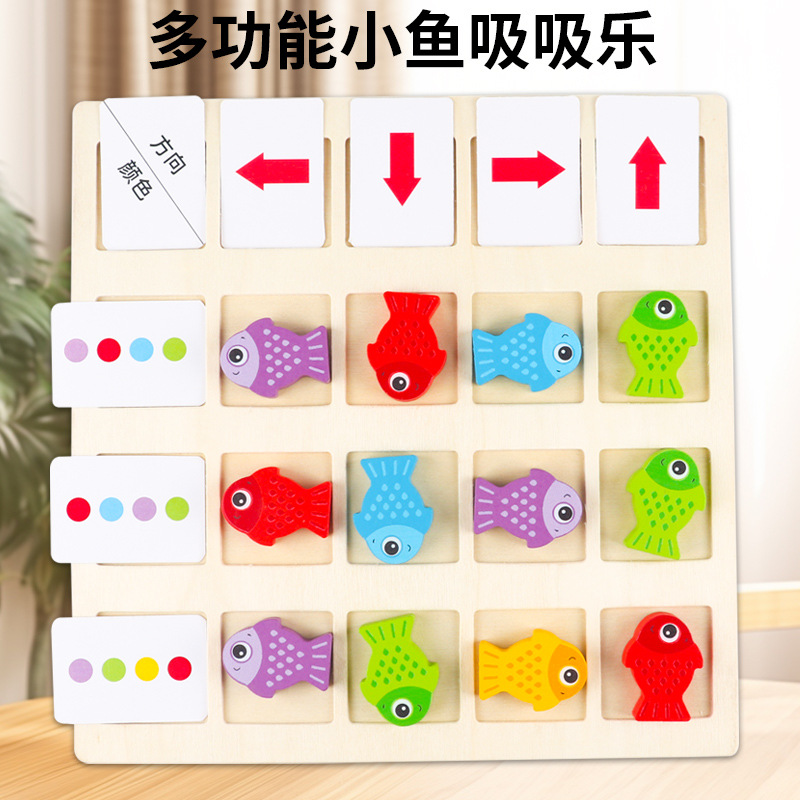 Kindergarten bebé peces juguetes educación temprana multifuncional para niños rompecabezas de madera pensamiento color juguetes cognitivos al por mayor