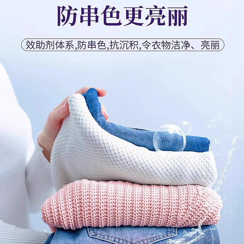 一键上货_20241024213238