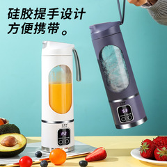 クロスミラー大出力 12 葉卸売ジュースマシン家庭用充電小型アイスクラッシュ電動ジューサーカップポータブルジュース