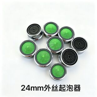 24mm��z����������ˮ���^���R�^��������о�^�V�W�����ˮͨ��