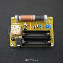 �N��636�ιܰ댧�w�����C�·��DIY�׼����ֱ�ŽM�bɢ�����f