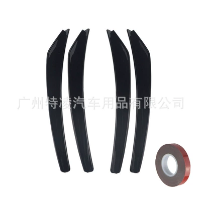 4 pieces of car wheel eyebrow plastic anti-scratch strip anti-collision strip soft rubber decoration wheel eyebrow modified body protection sticker universal (Wheel eyebrow) - black-set-of-four