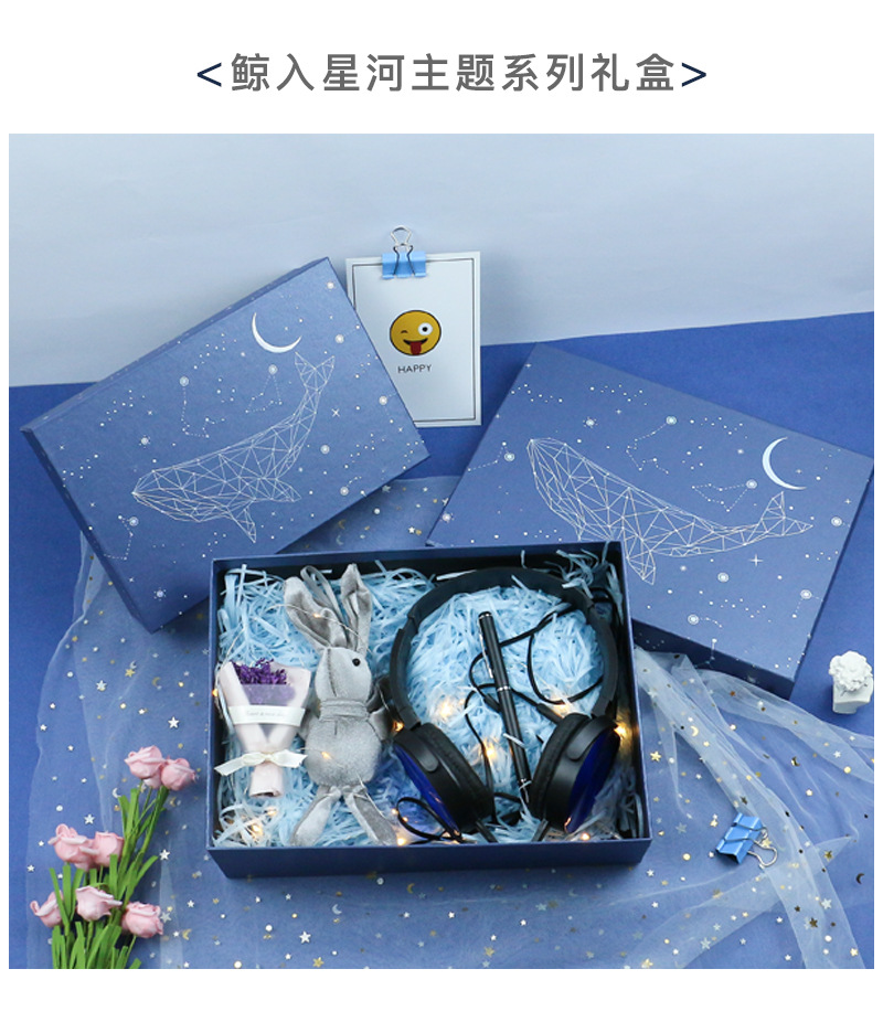 镭射银鲸鱼礼盒_01.jpg