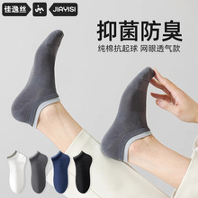 �W��͸���m����ʿ�������ļ�����޷����_���������\�Ӷ�Ͳ�m��