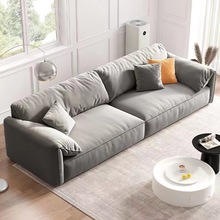 意式极简科技布沙发客厅小户型三人位直排家用baxter大象耳朵沙发