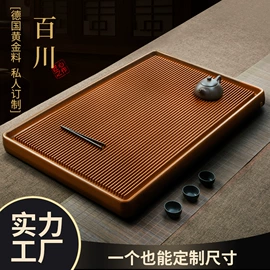 茶盘;茶壶;茶宠摆件