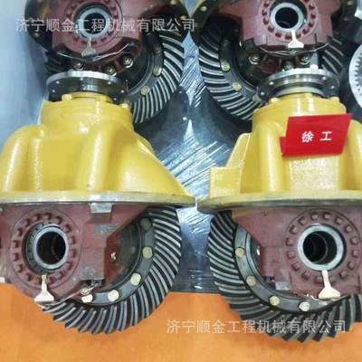 DL loader accessories DL505 Ötürücü vallar
