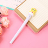 Cute glowing cartoon gel pen for elementary school students, stationery