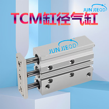 Դ�^���S�|��2��TCM6/TCM10����С��΢�����S���U��׎����U���