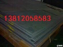 �L���N�ۺϳ�ʯ�̓r�N�ۺϳ�ʯ���o�ϳ�ʯ