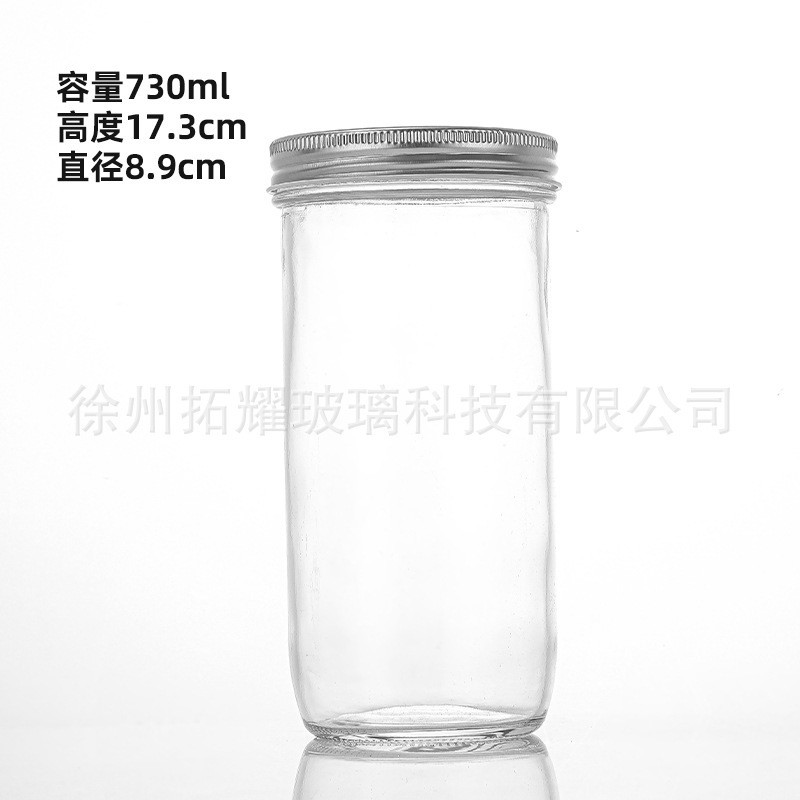 厂家批发玻璃直筒密封罐玻璃酱菜瓶辣椒酱菜瓶密封果酱玻璃瓶|undefined