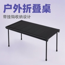 IGT���ɽM�ϑ����ۯB�����������h���P��ۯB���ռ{��Ұ�I����