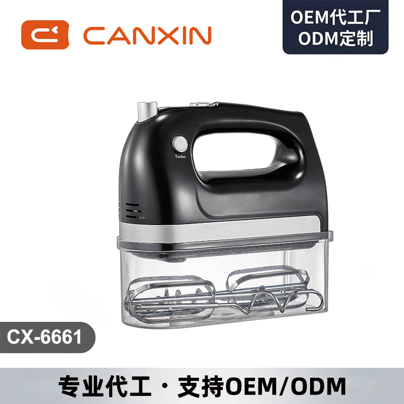 Electric Egg Beater Handheld Canxin CX-6661 Plastic Storage Egg Beater Cream Beater