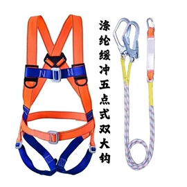 安全带;通用手套;焊工手套