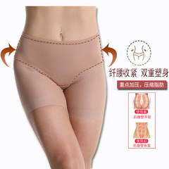 Cross-border European and American thin mesh safety pants leggings body shaping pants waist tightening tummy high waist ice silk underwear for women