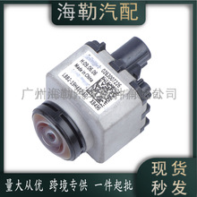 L8B2-19H422-AD��܇�R�z���^ �m���·��LR129291/T4K11931