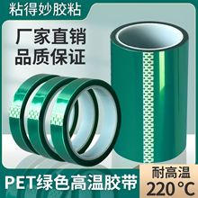 PETGɫߜ|ճozIPCBڱαozߜؽ^