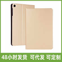 �m������Tab A 10.1 2019 T510ƽ�屣�o�� T515tpu֧��늉�Ƥ��