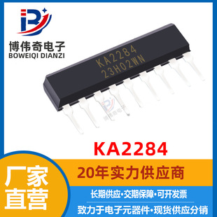 KA2284 SIP9 ��IC/LED���@ʾ�� ȫ�¬F؛ DIY���׷���