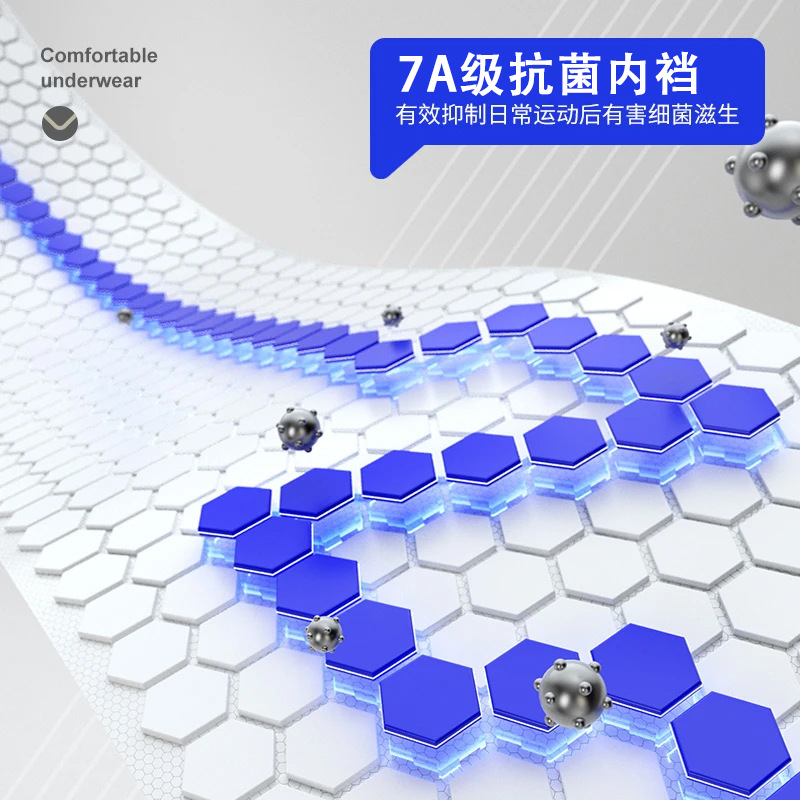 Fábrica directa de pantalones interiores de hombre algodón antibacteriano grafeno elástico entrepierna de algodón plano cuadrangular pantalones cortos de cabello