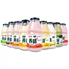 yanwee养味乳味饮料220g椰子味草莓味牛奶饮品早餐奶 批发