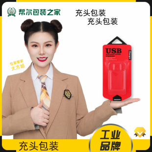 �֙C��������b܇��ֱ���^�����p�οڳ��^�������� ����^���b��