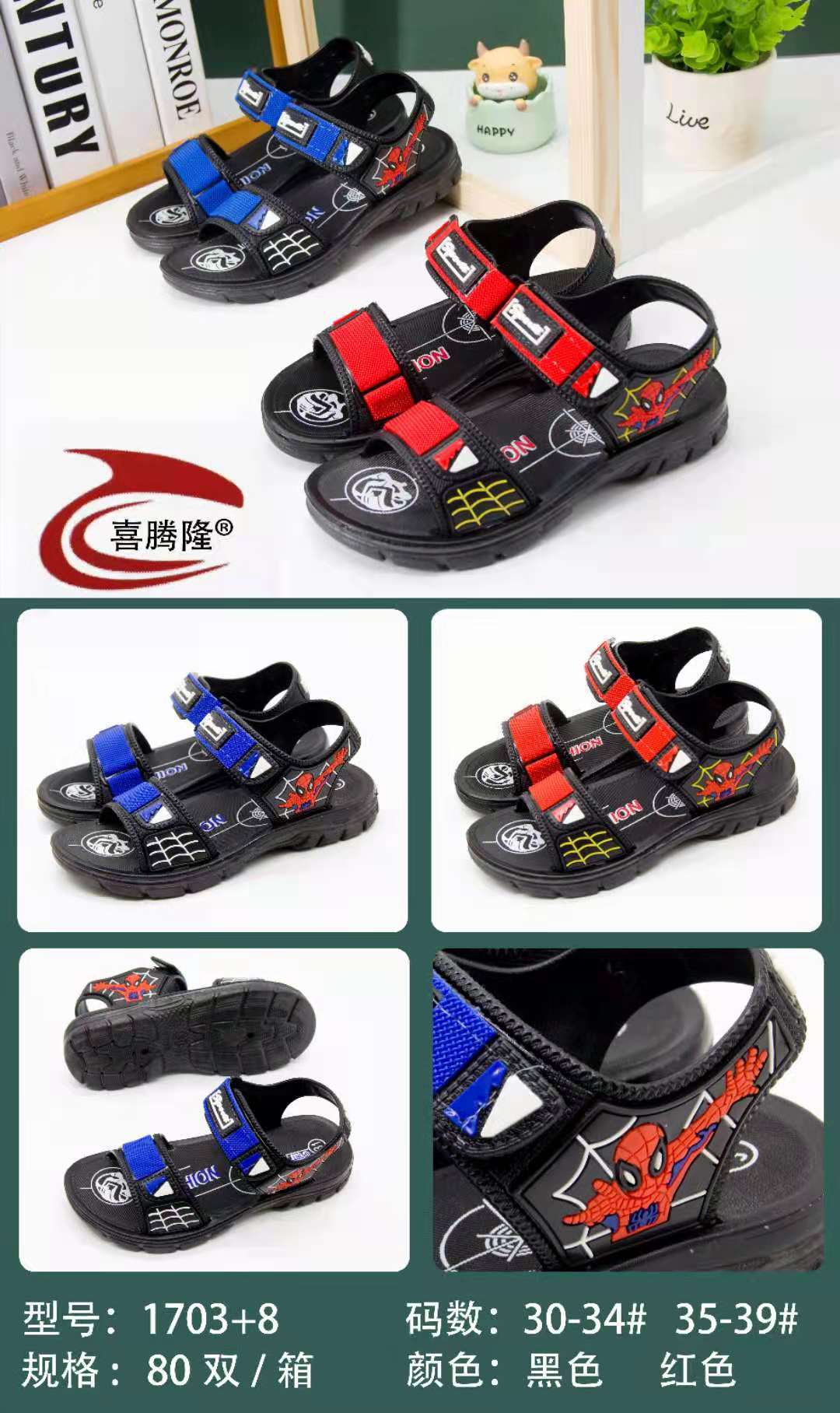 微信图片_20210807130821