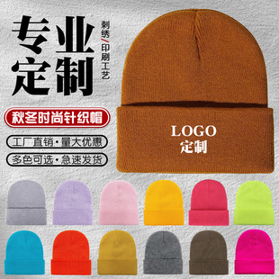 ���R�d��]ë��ᘿ�ñ�Ӷ���logo�̽���Ůʿ��H�W���ﶬ���^ñ��