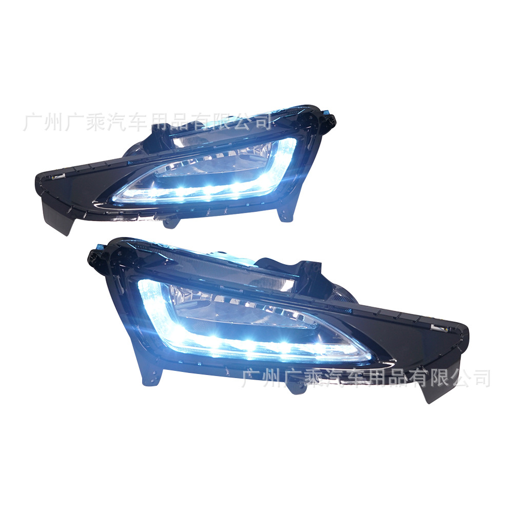 Aplicable a 15-17 años luz corriente diurna moderna de Tucson LED luz corriente diurna luz antiniebla modificación Asamblea